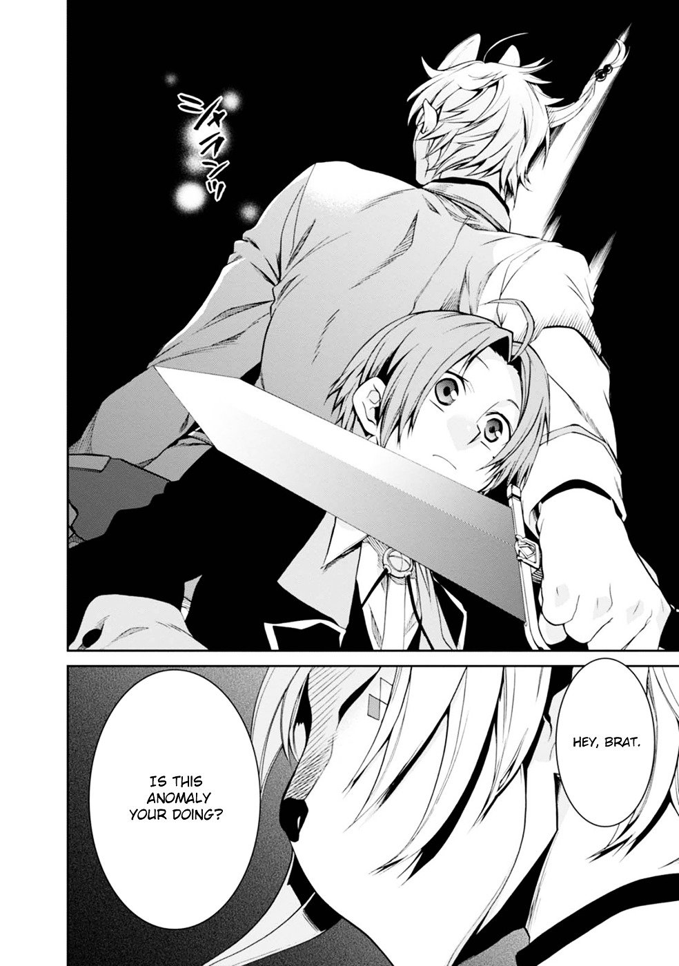 Jobless Reincarnation, Chapter 16 image 18
